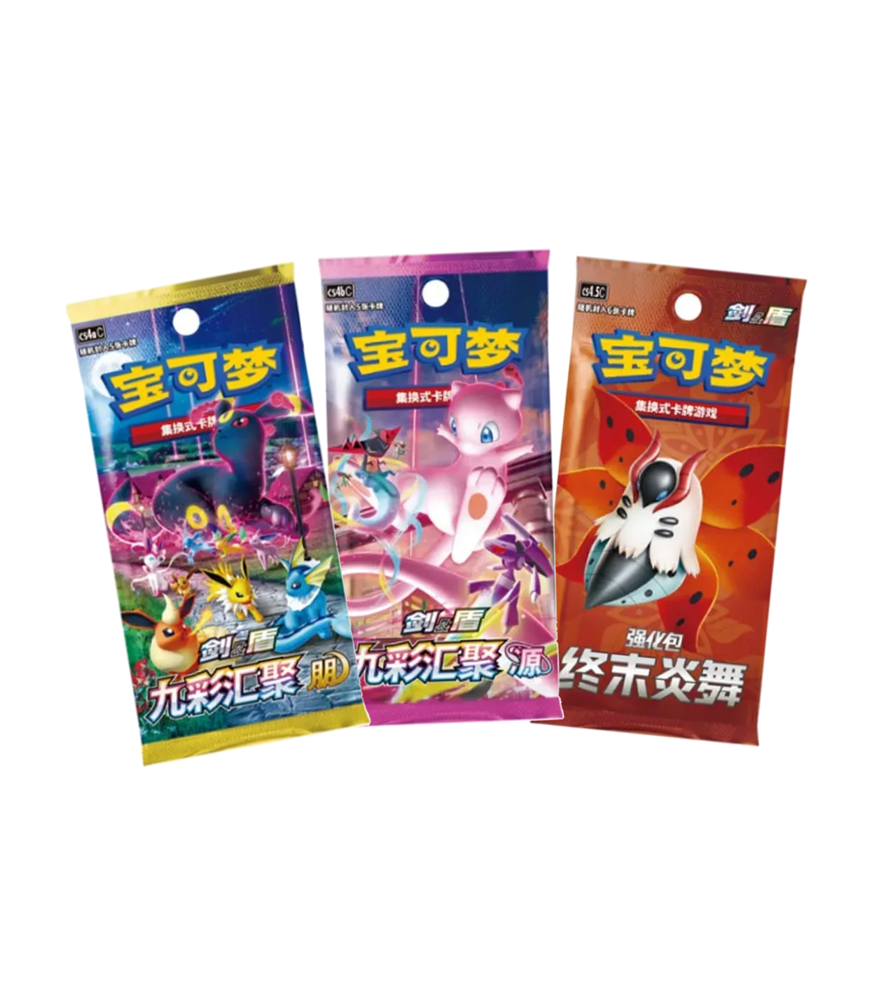 MINITIN TRAINERS