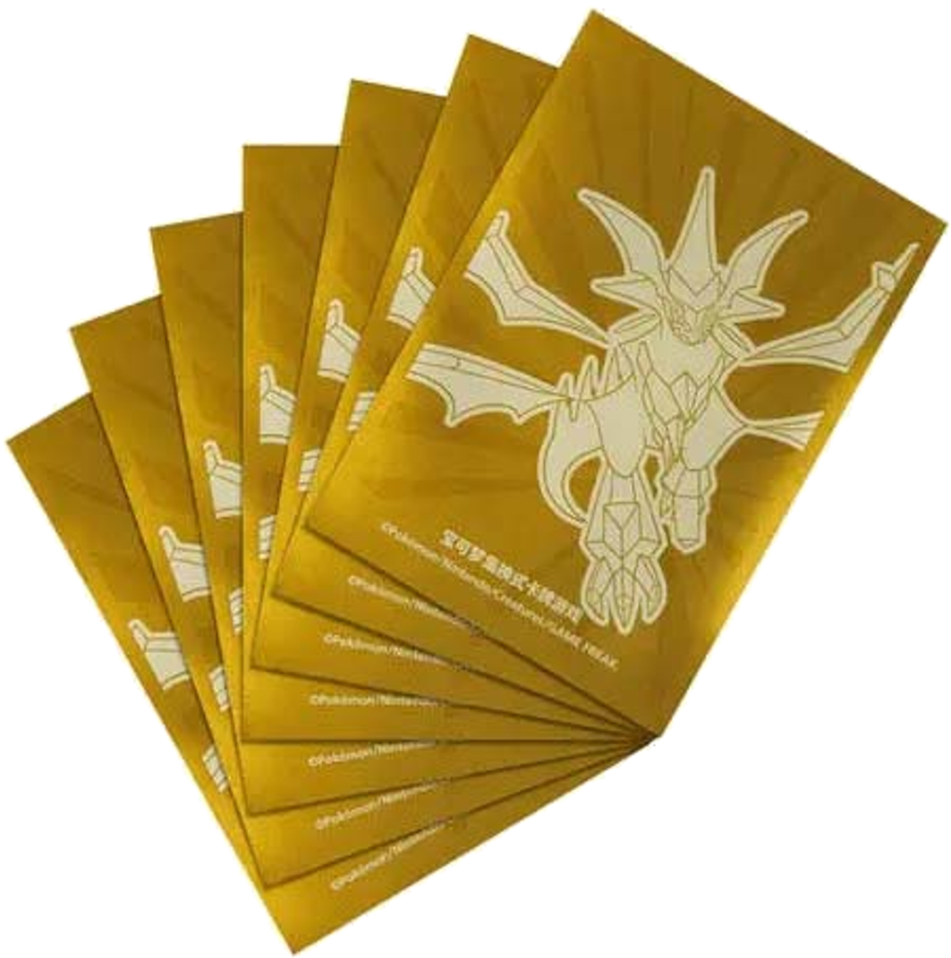 DRAGON'S RETURN - ULTRA NECROZMA